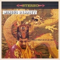 Charles Mingus Septet - New Now Know How