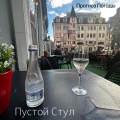 Prognoz Pogodi - Пустой Стул