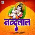 Sumit kumar - Nandlal