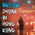 inelow - Deduction
