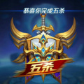 王者热血台词必听
