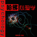 联合读创 - 001 前言