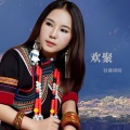 狄莫明明 - 阿7c十库