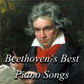 Ludwig van Beethoven - Moonlight Sonata 1st Movement