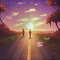 Review - 芝伈
