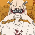 ⌘ハイノミ、v flower、知声 - ざらざら