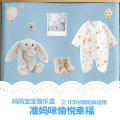 晚安宝贝 - 妈妈宝宝音乐盒：心相连