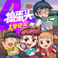 小猫听故事 - 148.【近视眼座位】 04 在近视中奔跑
