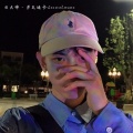 日大帅 - 萨瓦迪卡น้องสวยไหมคะ