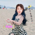 李相芬 - 来生不再错过你