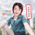 李相芬 - 当爱在靠近