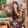 李相芬 - 喝一杯最烈的酒