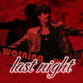 kii キイ - Last Night