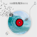 番茄那个炒蛋 - 恐怖悬疑类音乐