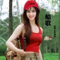 东方明珠 - 船歌