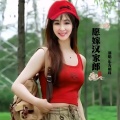 东方明珠 - 願嫁汉家郎