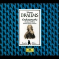 Berliner Philharmoniker、Claudio Abbado - Brahms: Serenade No. 1 in D Major, Op. 11 - 4. Menuetto I-II
