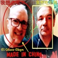 El Gitano Alegre、Matias Ricart - Gratis