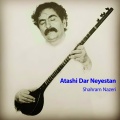 Shahram Nazeri、Jalal Zolfonoun - Zarbi