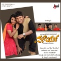 Puneeth Rajkumar - Simpallagi Helateen Kele