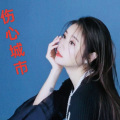 燕zhby - 伤心城市
