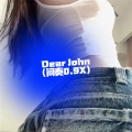 Dear John (间奏0.9X)