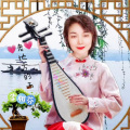 李相芬 - 老地方的雨