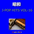 Orgel Sound J-Pop - 風