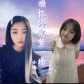 小梅儿 - 忘情忘你忘最初 (纯音乐)