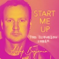 Start Me Up (Tom Browlow Remix) (Radio Edit)