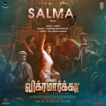 Salma