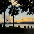 乔丹 - Dehors