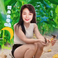 李相芬 - 阿尔山的姑娘