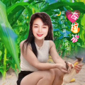 李相芬 - 谢谢你让我这么爱你