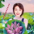 李相芬 - 花开的时候你就来看我