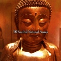 Musica Relajante - Self Examination