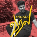 S R I - Music Varla