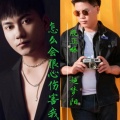 殷正林、潮孟洋 - 怎么会狠心伤害我