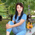 李相芬 - 离别的车站