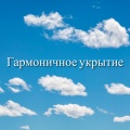 Красивая оркестровая классическая музыка - Расслабляющие ритмы