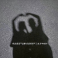 hero - 万里迢迢只为你 (女版)