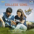 College Song