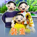 蝴蝶有声 - 第211集-臭蛋替校长写信，差点把学校搞破产