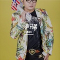 一声兄弟