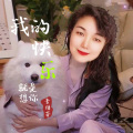 李相芬 - 我的快乐就是想你