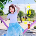 李相芬 - 此情一直在心间