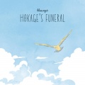 blue.mp3 - hokage's funeral