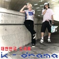 Kimj、Dontworryanu、Futuristic Swaver - bero