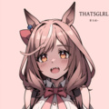 THATSGLRL (曼波版)