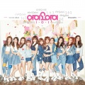 I.O.I - 벚꽃이 지면
